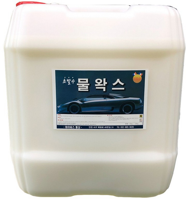 파이씨스통상 물왁스 18L 자동차 대용량 세차장 말통 왁스, 18.75L, 1개