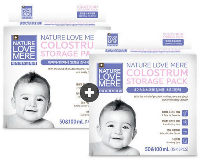 초유저장팩 50mL(15매)+100mL(15매) 1팩 + 1팩, 1개, 15매