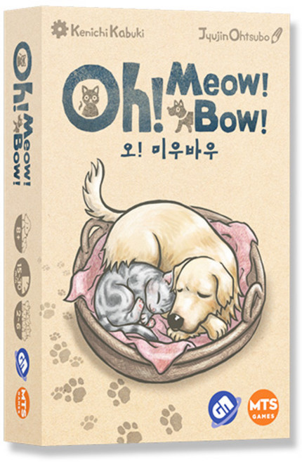오! 미우바우, 단품, 1개