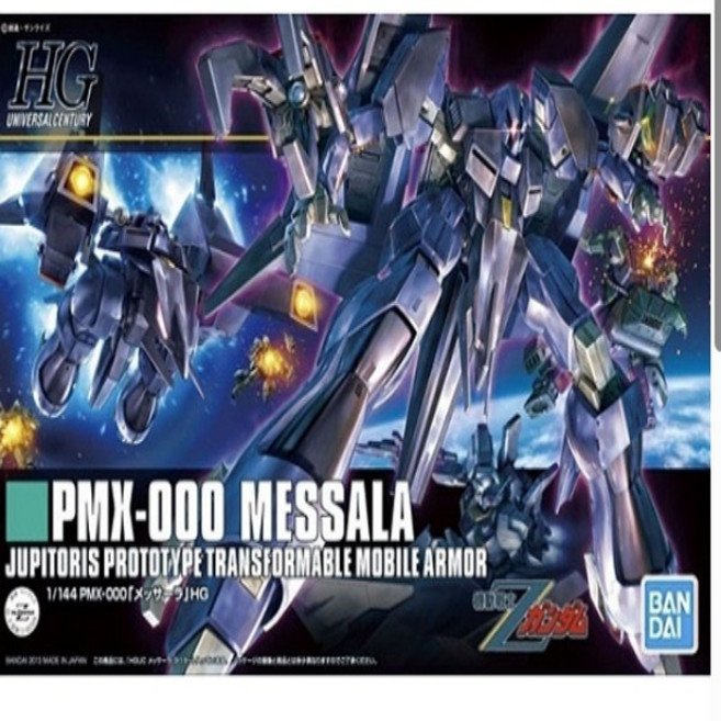 건담 반다이 HGUC 멧사라, 1개