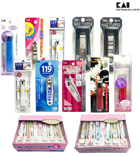 100년 전통 일제 카이(KAI) 고급 손톱깎이 골라담기 네일케어 큐티클정리 이미용품, 1개, 카이 119 손톱깎이(소) KF-0578