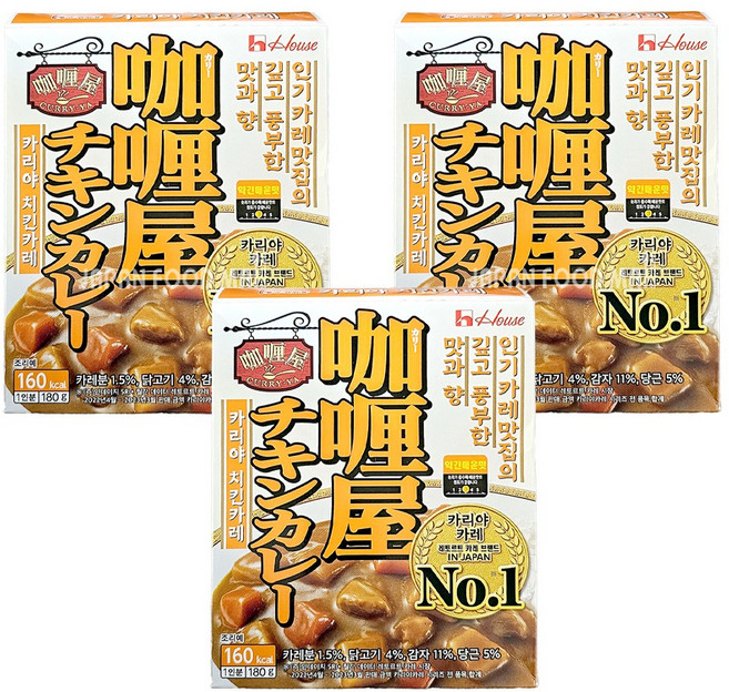 카리야 치킨카레 약간매운맛, 3개, 180g
