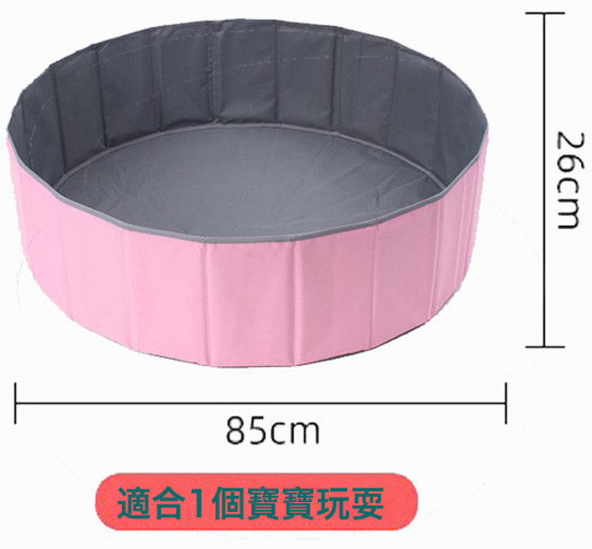 兒童室內海洋球池圍欄寶寶遊戲帳篷沙池 玩具益智早教, 1個, 直徑80CM圓 粉色加厚