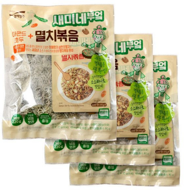 새미네부엌 아몬드 호두 멸치볶음 반찬 220g 3개, 새미네부엌 아몬드 호두 멸치볶음 반찬 220g, 3개