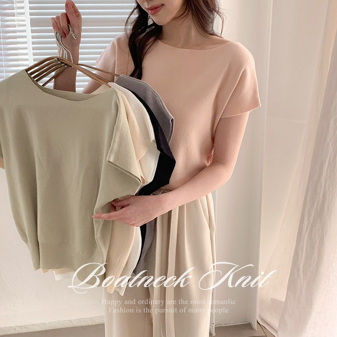 [순이] S.여성 보들보들 입술넥 반팔 니트티