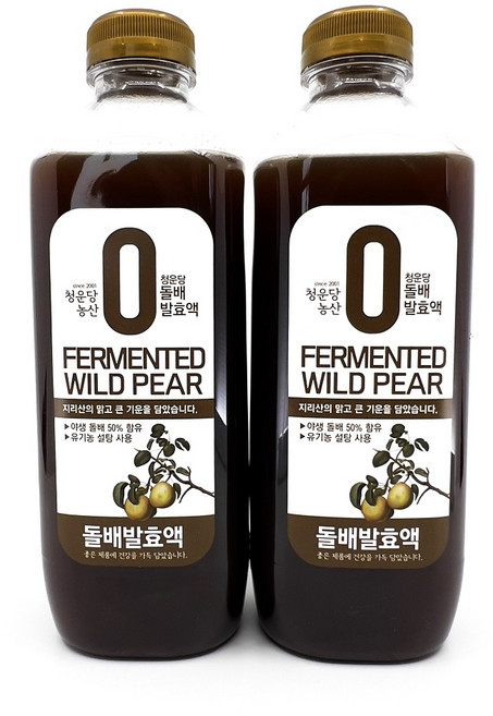 청운당농산 지리산 돌배즙 발효액 자연산 야생 산돌배 배즙, 900ml, 2개