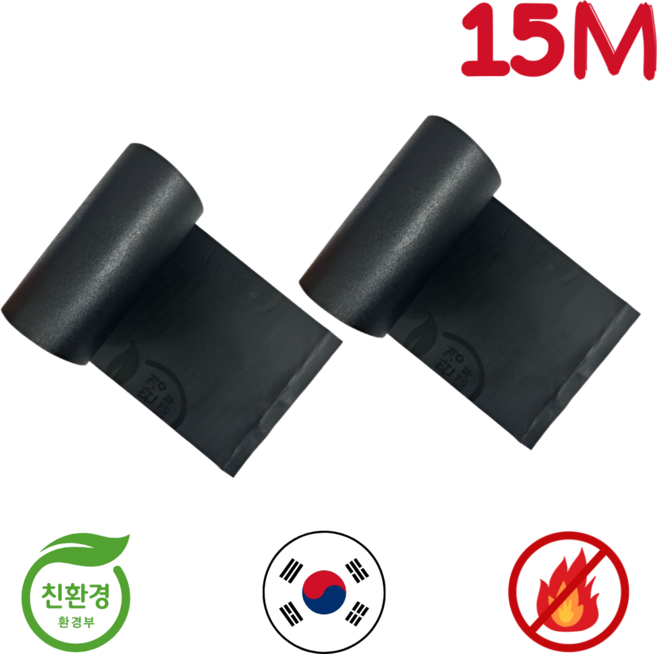 노트마켓 국내 생산 15M 배관 보온 테이프 친환경 실외기 보일러 수도 호스 마감재 난연, 2개, 에어컨배관테이프 블랙