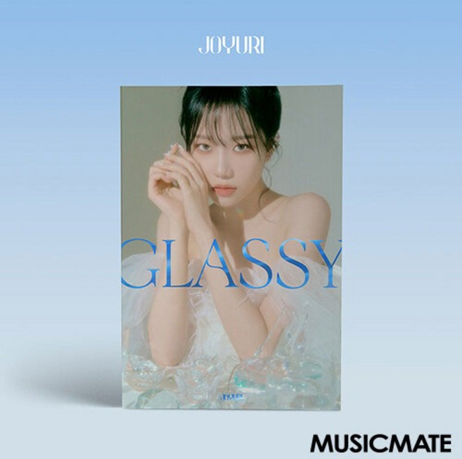 조유리 (Joyuri) / 싱글앨범 Glassy (미개봉)