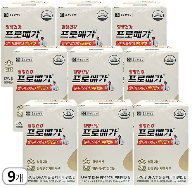 종근당건강 프로메가 알티지 오메가3 듀얼 60정, 30회분, 9박스