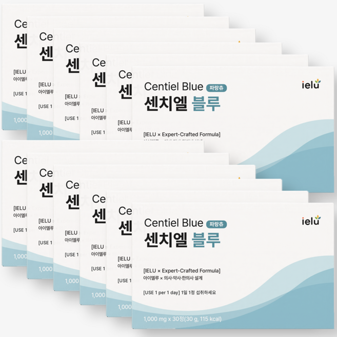 센치엘 블루 12개 남아용 파랑츄 어린이 청소년 고등학생 중학생 유아 키크는영양제 키성장, 30정