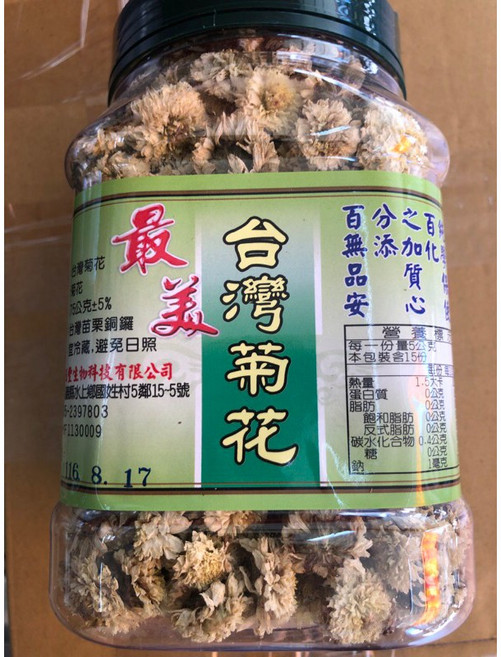台灣菊花茶，100%純天然，無添加物，安心品質, 1個