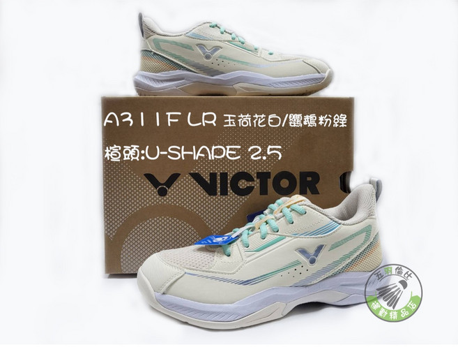 VICTOR 勝利 A311F LR 玉荷花白/鸚鵡粉綠 羽球鞋 運動鞋 U-SHAPE 2.5