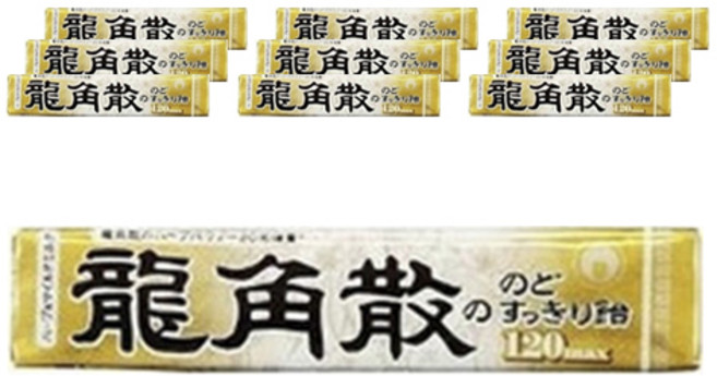 류카쿠산 목이 시원한 사탕 120맥스 스틱, 10개