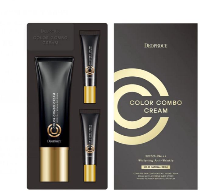 디오프러스 컬러 콤보 크림[기획세트] 23호 샌드 베이지, 40g, 1개