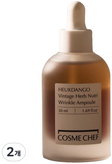 코스메쉐프 흑당고 진액 영양 주름 앰플, 50ml, 2개