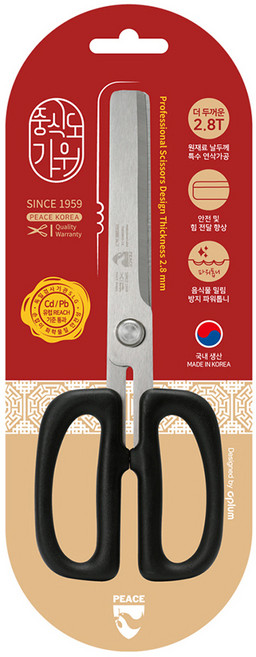 평화 피스 국산 기술력 주방가위 한식도 중식도 MADE IN KOREA, 중식도 주방가위, 1개