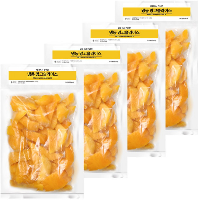 무첨가 100% 당도높은 냉동 망고, 4개, 1kg(망고슬라이스)