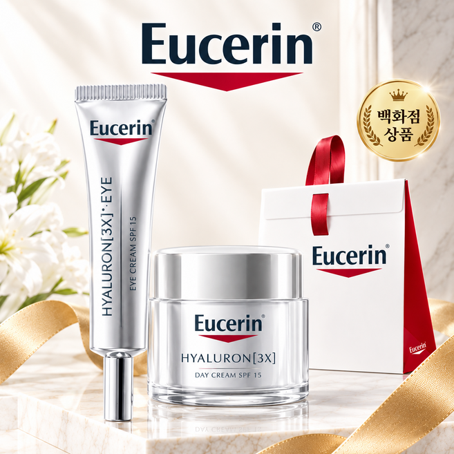 8위 - 유세린 하이알루론 3배 아이크림 15ml+3배 나이트크림 20ml+리본선물상자, 1개, 15ml