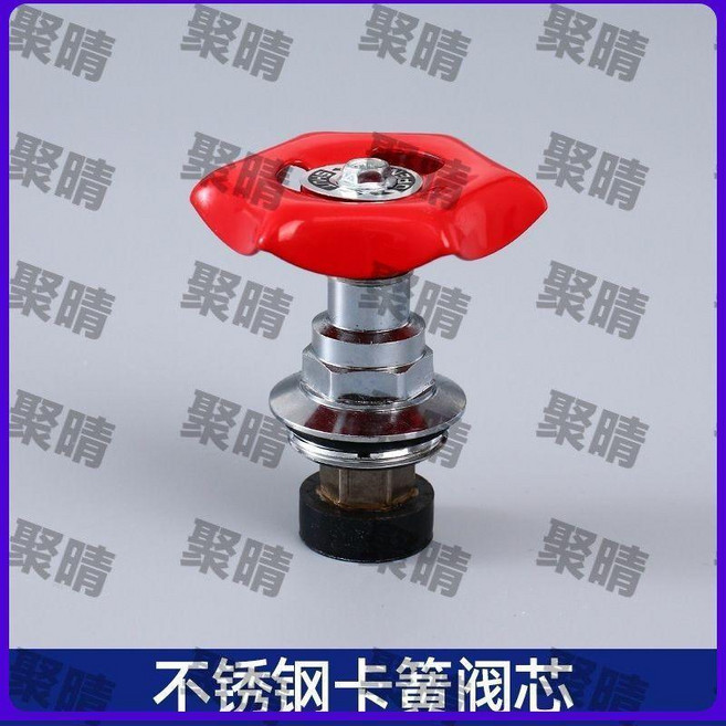 不銹鋼卡簧閥芯 升降式水管閥門通用配件, 25 32精品卡簧閥芯 尖角手輪