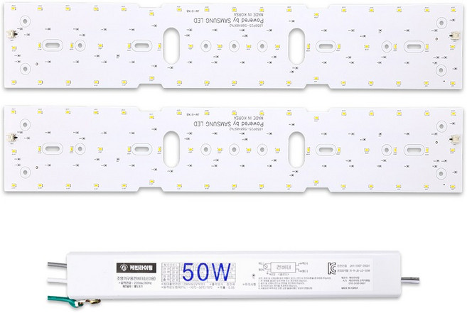 케빈라이팅 국산 삼성칩 조명 거실등 리폼 LED 모듈 거실주방등 50W 580x97mm(2장), 삼성 LED 칩, 표준형3000K(노란빛)
