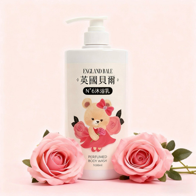 ENGLAND BALE 英國貝爾 N3香水沐浴乳 1000ml, 1個, N6沐浴乳-愛戀香氛