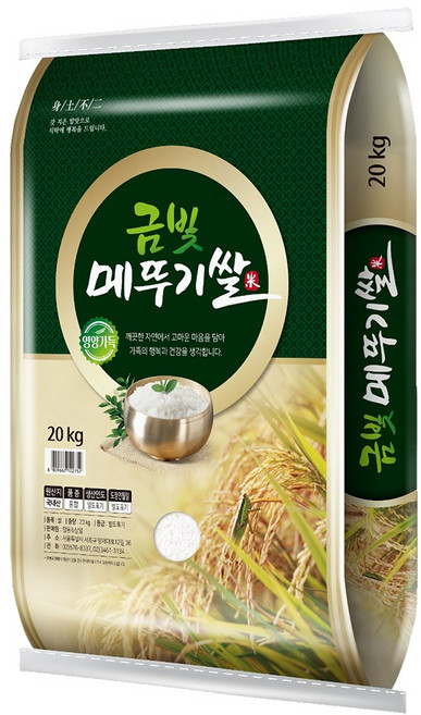 햅쌀 금빛 메뚜기쌀 20KG 상등급 백미 25년산 일반미, 1개