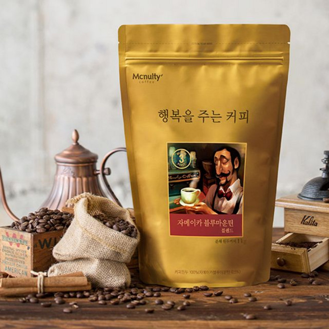 자메이카블루마운틴 분쇄원두 콜롬비아 원두커피 1kg 커피메이커 핸드드립 가루 로스팅 진한, 핸드드립/커피메이커, 1개