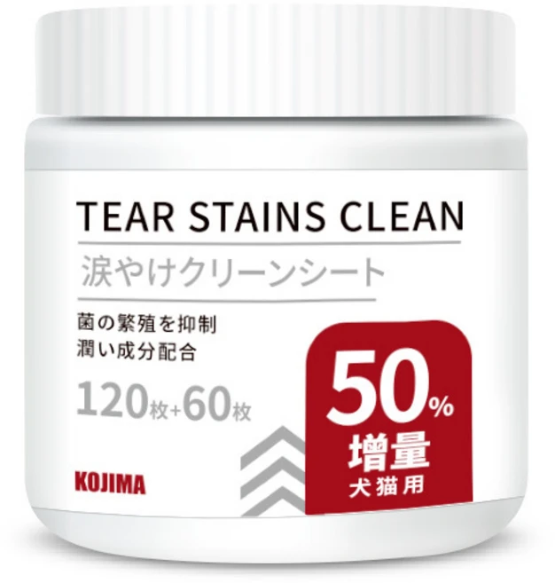 KOJIMA 강아지 고양이 눈물자국 제거티슈 반려동물 눈꼽제거 클린티슈 120+60매 추가, KOJIMA 눈물티슈_ 180매, 1 - 쿠팡