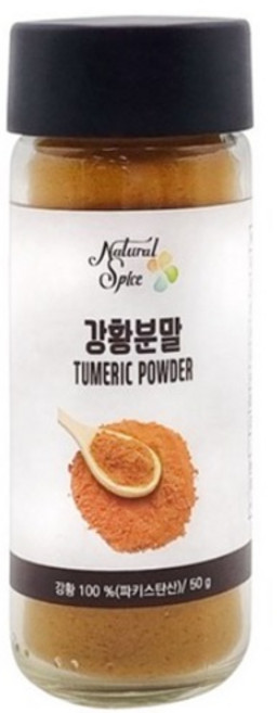 신영 터머릭분 강황 50g 신영 터머릭분 강황 50g 신영 터머릭분 강황, 2개