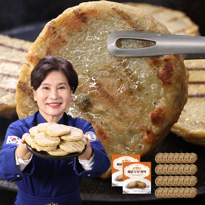 [인포벨]TV홈쇼핑정품 애드크로스 반찬 도시락 식단 밀가루제로 박미란의 손맛난 해물 두부 함박 스테이크 현미 자취생, 28개, 60g