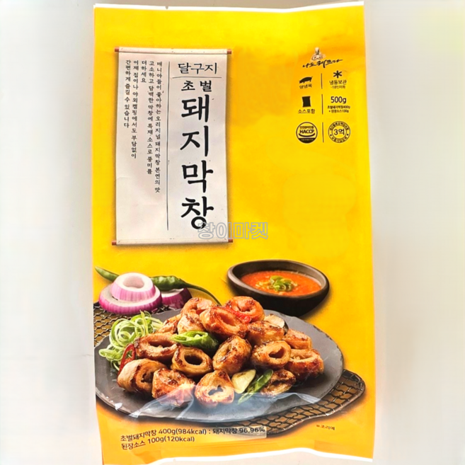 달구지 초벌막창 500g 즉석안주 캠핑용 대구돼지막창 가정용, 달구지 초벌돼지막창, 2개