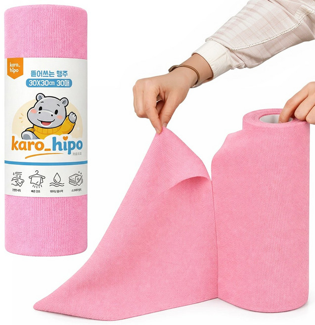 카로히포 뜯어쓰는 극세사 주방 롤 행주 핑크 30매, 1개