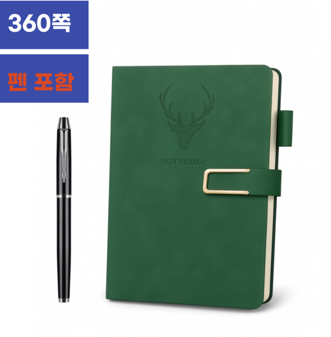 디위닉 성경 기도 360쪽 A5 고급 두꺼운 필사노트, 1개, 버클 그린