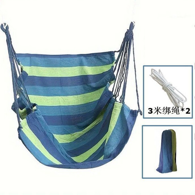 彩虹吊床 露營吊床, 舒適款 藍色+綁繩收納袋 無抱枕