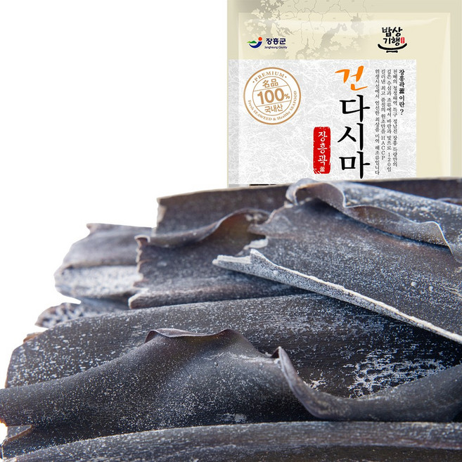 전남장흥 최상품 쌈다시마 건다시마 500g, 1개