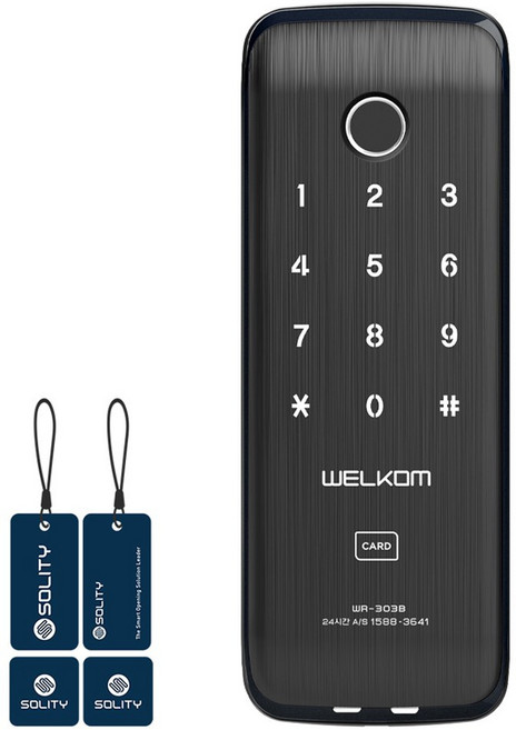 솔리티 웰콤 보조키형 지문인식 디지털 도어락 WR-303B, 방문설치, (국내배송)WR-303B