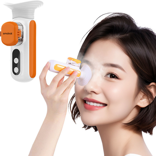 Smabat 온열 눈 수분공급기 휴대용 눈 수분가습기 미스트기 분무분사, 화이트