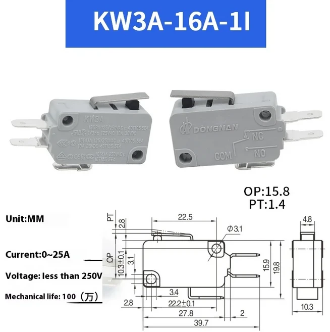 소형 마이크로 스위치 KW3A 동남한계 여행 16A250V 전자레인지 금형 전기 건조 랙, 08 KW3A-16A-1I