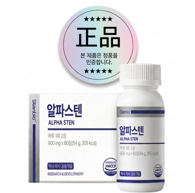 알파스텐 알파스텐정 남성 호르몬 전립선 복합 케어 솔루션 1박스 60정 (본사정품) 휴대용알약통증정, 1개 - 쿠팡