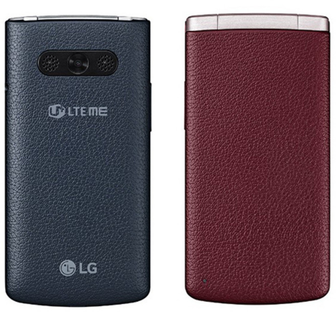 LG 젠틀 스마트폴더공기계 폴더폰 F580, LG 젠틀 (F580), B등급