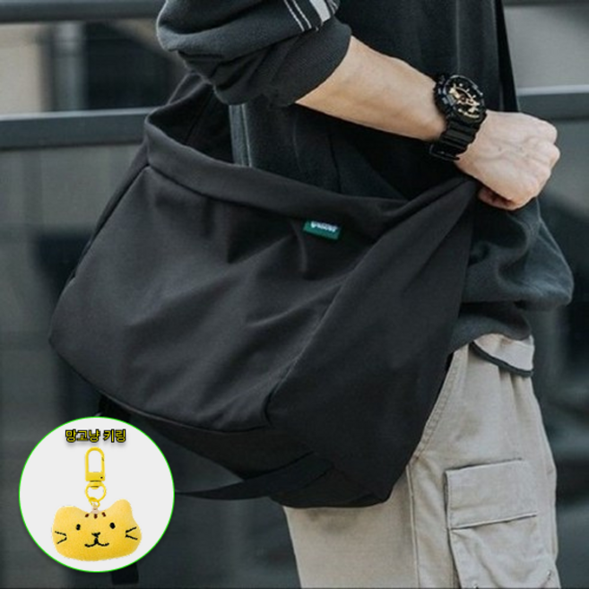 망고냥 심플한 커플 데일리 크로스백 메신저백