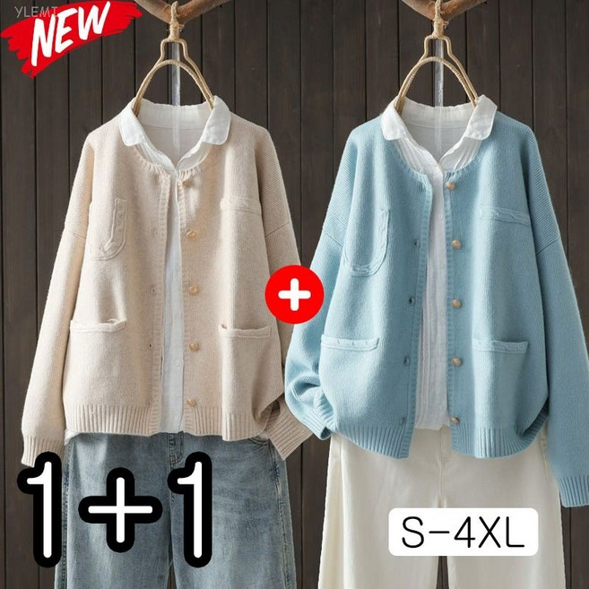 YLEMI 1/1+1 봄 가을 심플하다 라운드 카디건 아우터 여성 루즈핏 무지 브이넥 니트 가디건