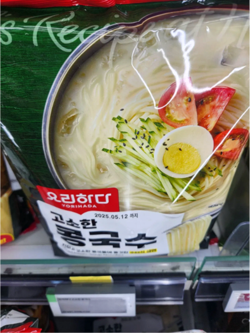 요리하다 고소한 콩국수 (410G), 2개, 410g
