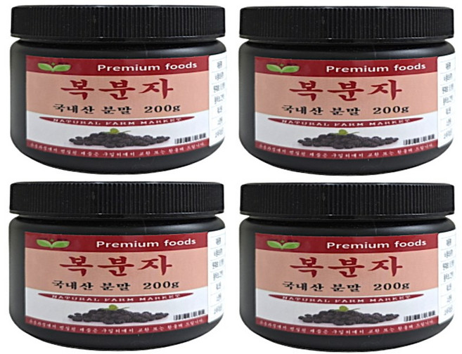 보아비다 국내산 복분자 분말, 200g, 4개