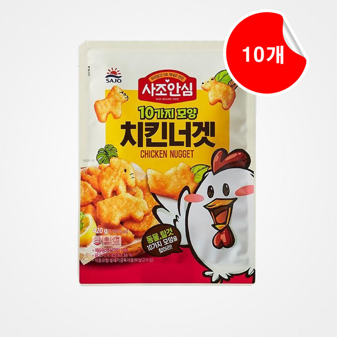 대림 안심 치킨너겟 420g x 10개