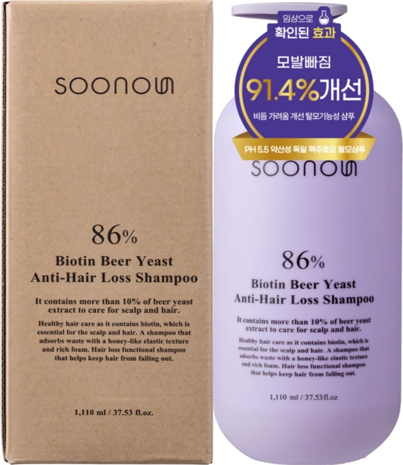수노은 4주 사용 모발탈락 91% 감소 임상 독일 맥주 효모 탈모 샴푸 플로럴머스크향, 1개, 1.11L - 쿠팡