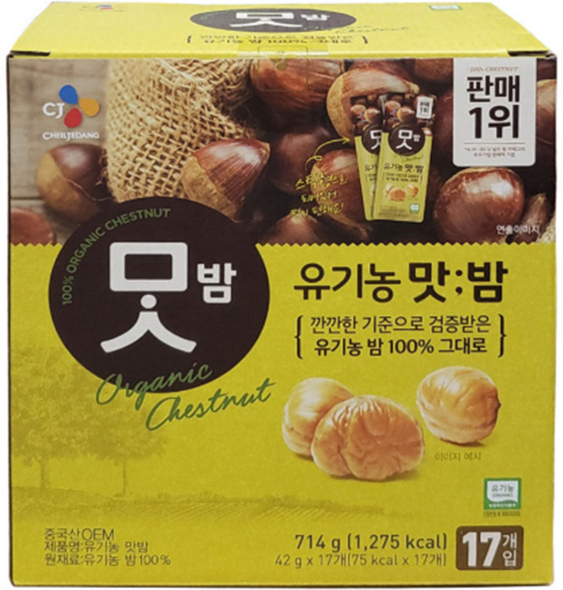 CJ맛밤 유기농 맛밤, 714g, 1개