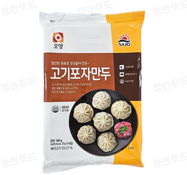 [정연푸드] 사조오양 고기 포자만두 (PC방 간식 야식 전자레인지 간편조리), 12개