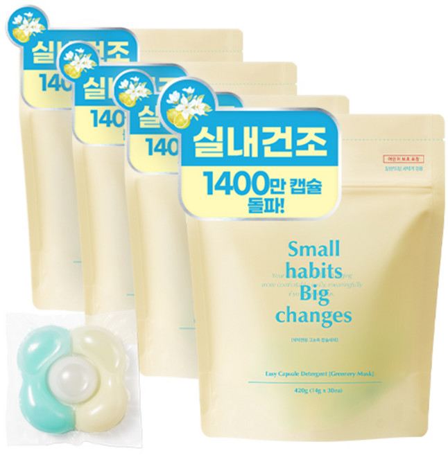 소소이지 이지 캡슐 세제 그리너리 머스크, 30개입, 4개