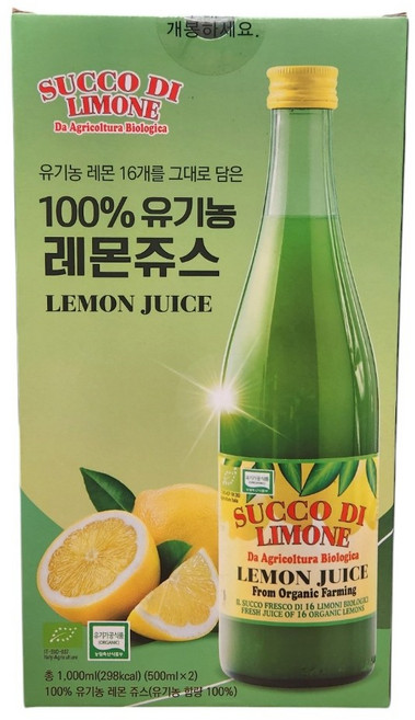 유로푸드 유기농 레몬주스, 500ml, 1개